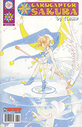 Cardcaptor Sakura Comic #13